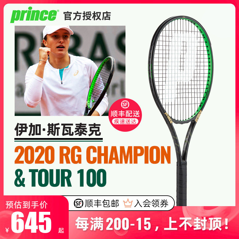 甚至是争议 甚至是争议