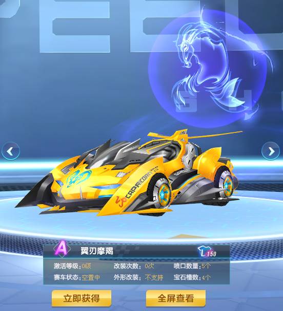 A最新动态 A最新动态