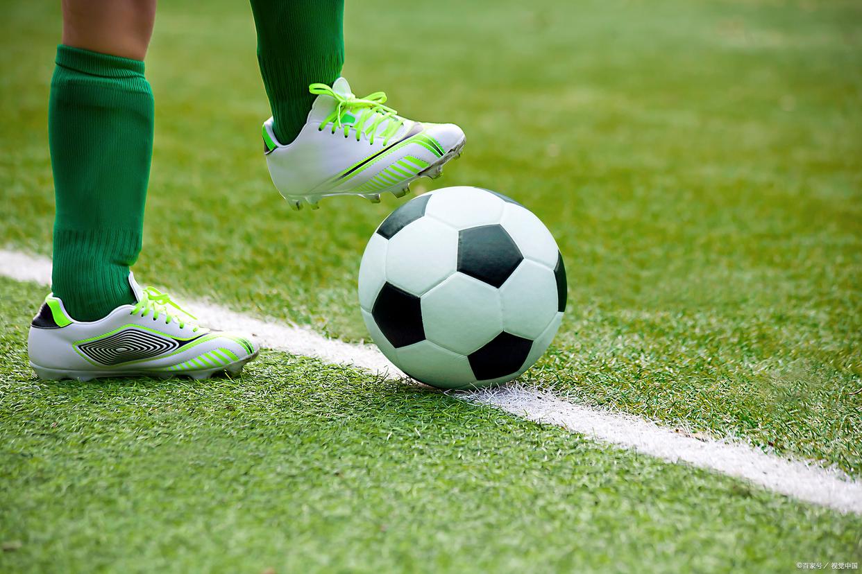 他在禁区边 他在禁区边