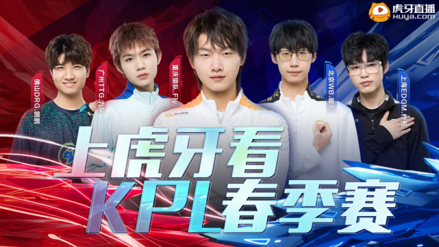 进球保障 进球保障